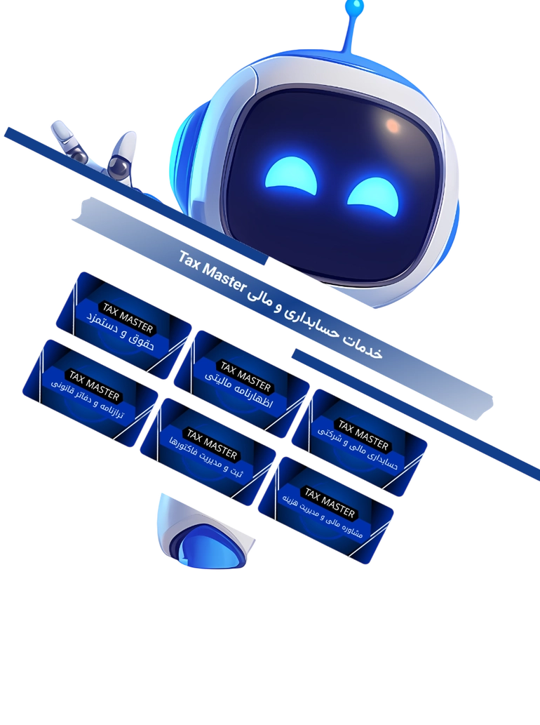 صفحه خدمات – معرفی کامل و جذاب انواع خدمات