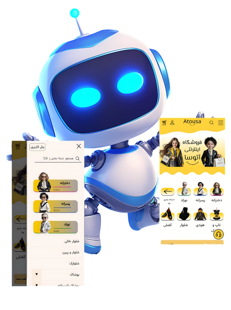 ریسپانسیو و تجربه‌ای چشم‌نواز