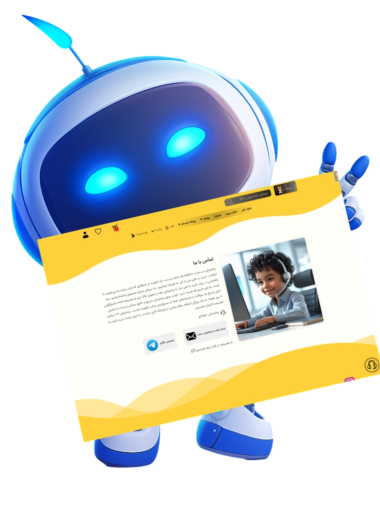 صفحات کامل و حرفه‌ای