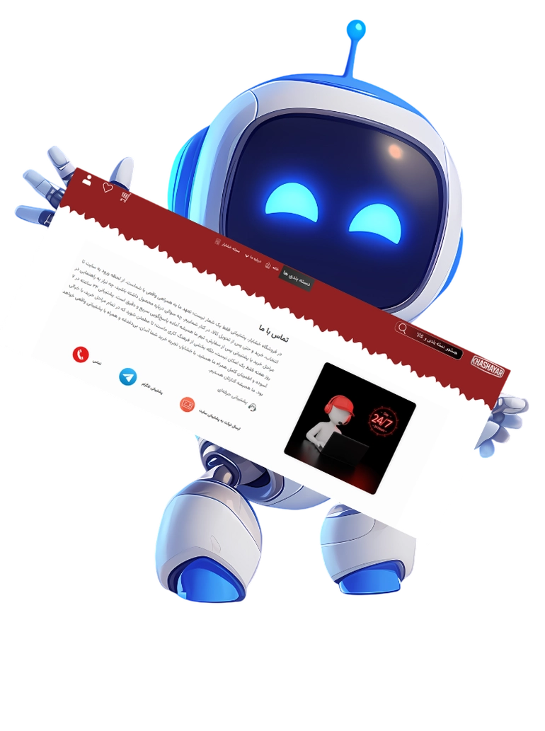 صفحات اختصاصی زیبا و حرفه‌ای