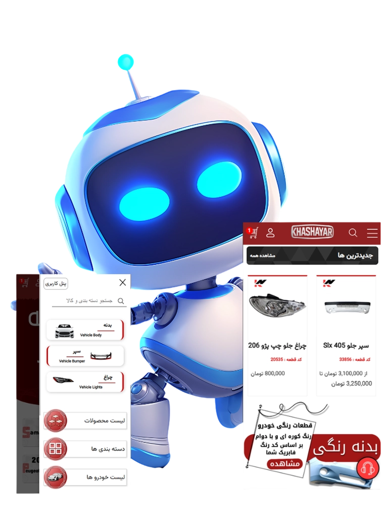 ویترین و منوی موبایل – تجربه‌ای جذاب و هیجان‌انگیز