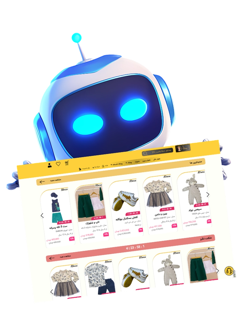 ویترین‌های هوشمند، تجربه‌ای فراتر از خرید