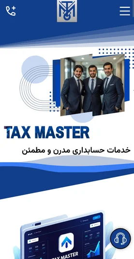 تصویر موبایل سایت