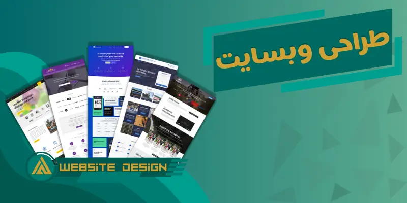 طراحی سایت اختصاصی و حرفه‌ای با پایتون و جنگو